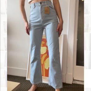 Rudy jude bell bottom powder blue